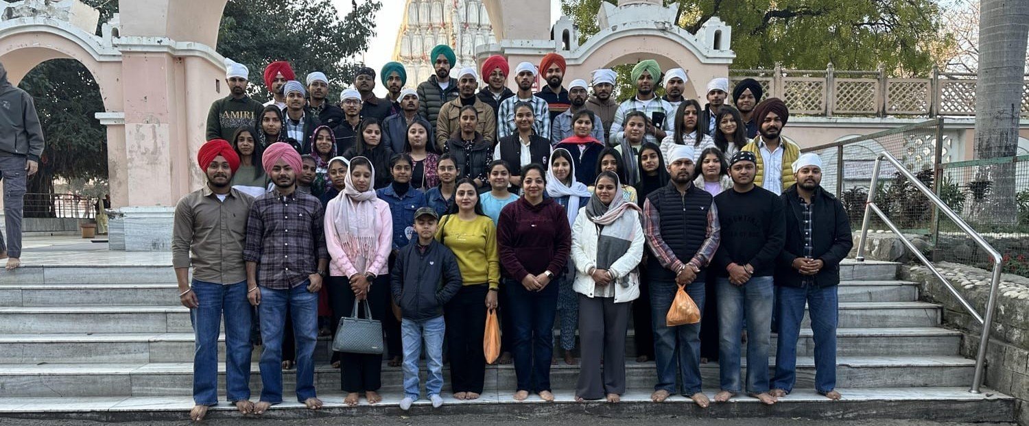 The Commerce Department of Bella College organized an educational visit